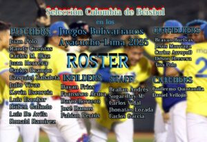 colombiabeisbol-0 0022